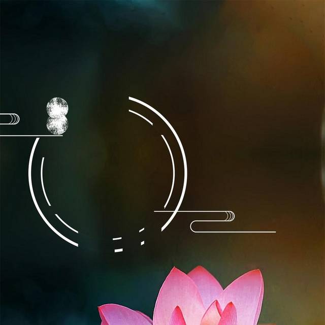 创意荷花h5背景