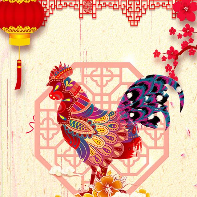 中式新年吉祥h5背景