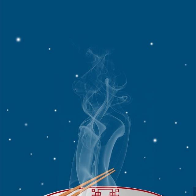 卡通创意团员饭h5背景