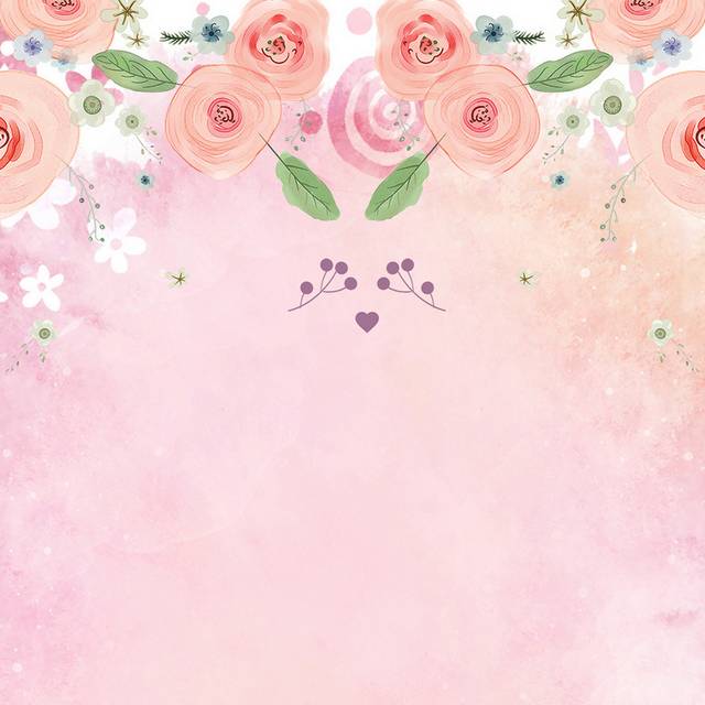 粉色水彩花h5背景