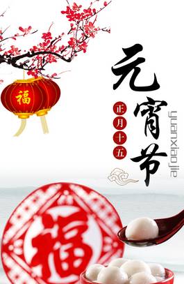 梅花5_图品汇