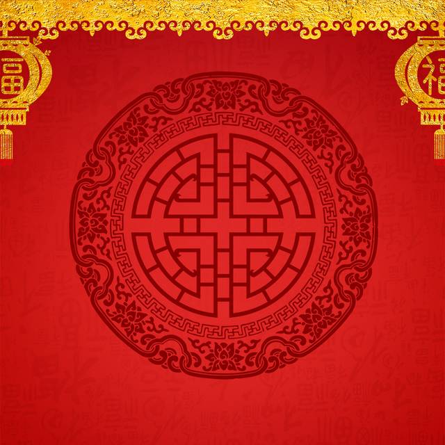 中国古典红色h5背景