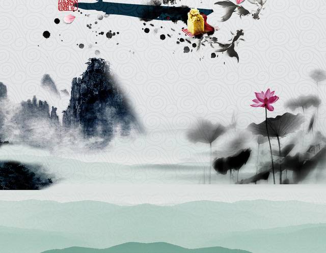 养之道h5背景 图品汇