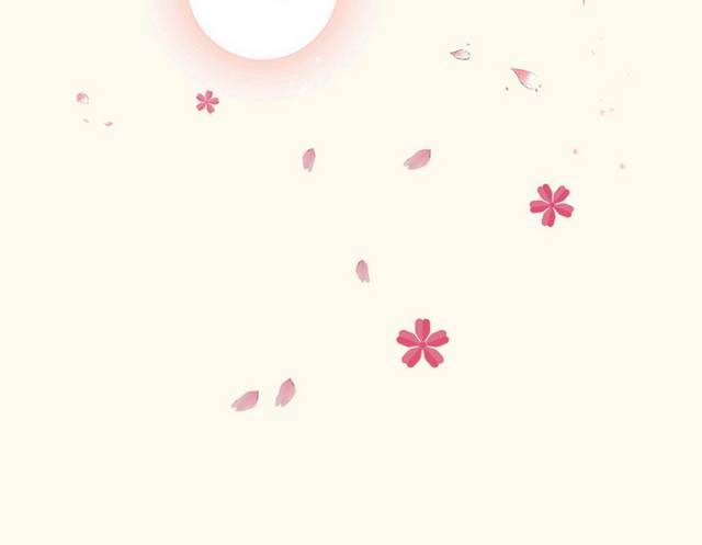 粉色花朵灯笼h5背景