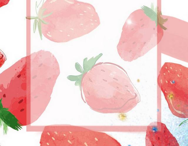 手绘红草莓h5背景