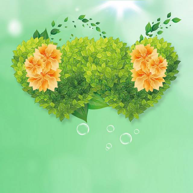 绿叶黄花h5背景