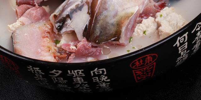 鱼头豆腐炖羊肉图片