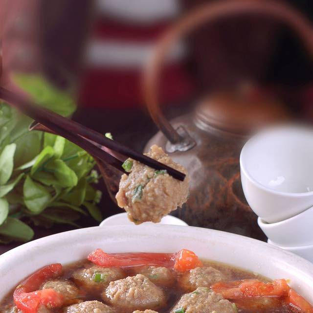 元子汤图片