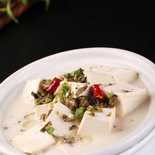 宁波雪菜炖老豆腐图片