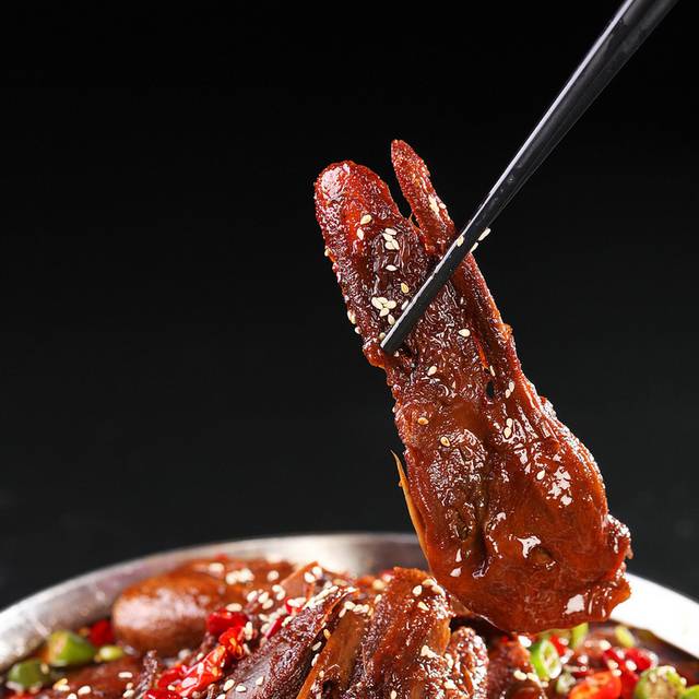 美味干锅鸭头图片