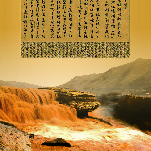 校园文化之王勃简介