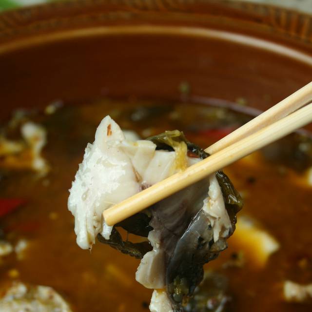 酸菜鱼图片20