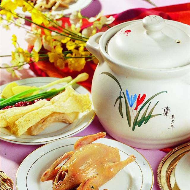 天麻竹笙煨乳鸽图片