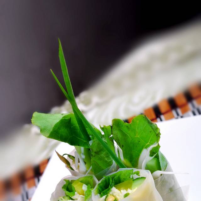 越南蔬菜卷图片