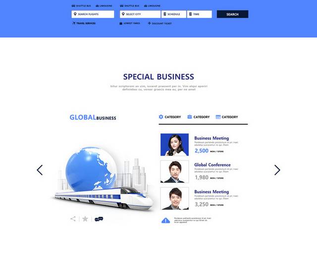 蓝色简约商务网页模板