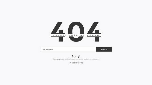 404界面网页模板