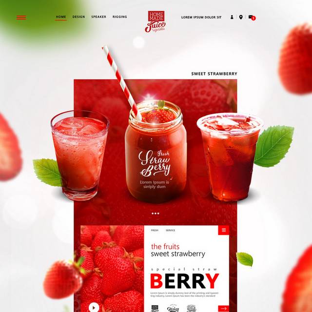 草莓饮品网页