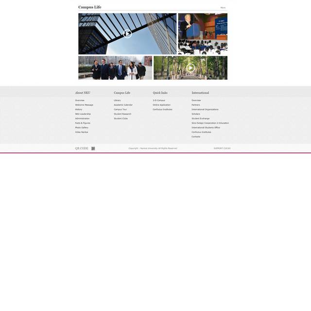 精美大学网页设计