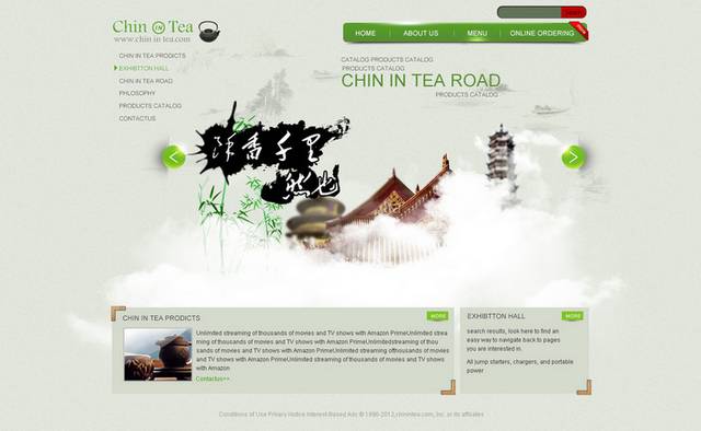 中国茶道网页