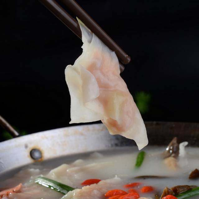 锅仔珍菌鱼饺图片