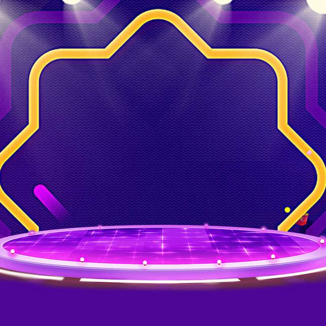 紫色时尚舞台灯光主图背景