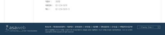 韩国创业网页模板