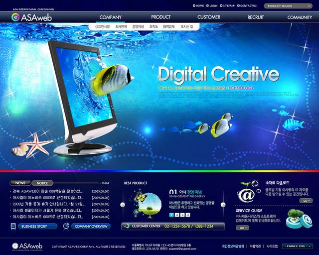 韩国一体机电脑网页模板