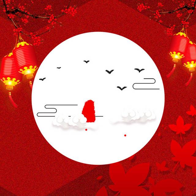 中国风装饰灯笼主图背景