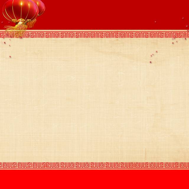 红色中国风灯笼主图背景