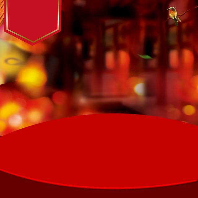 红色淡雅中国风主图背景