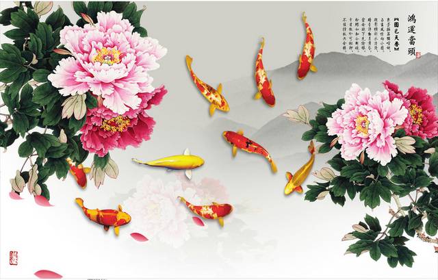 牡丹花卉金鱼墙画