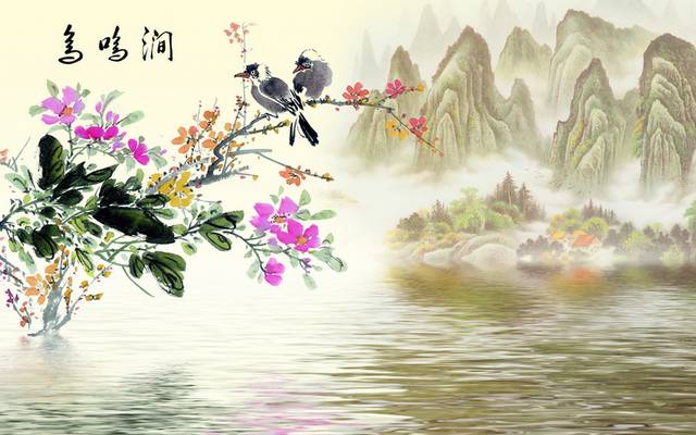 中国风手绘小鸟山水背景