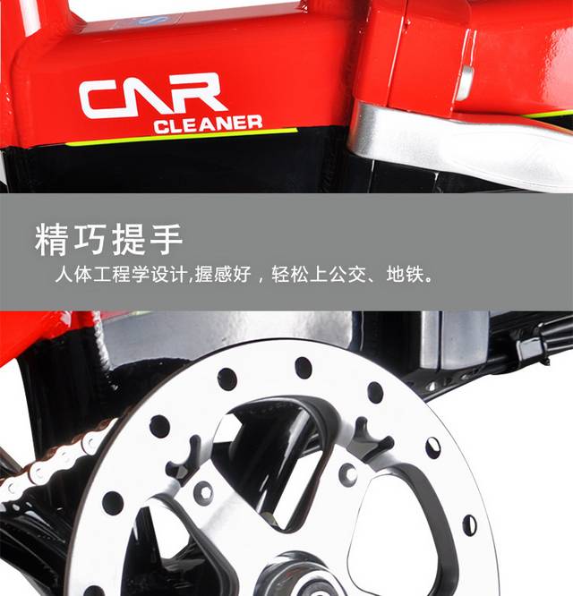 悠美折叠锂电车详情页