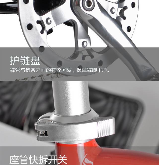 悠美折叠锂电车详情页