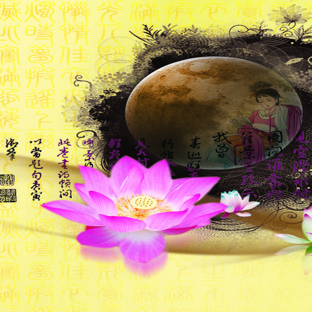 古风水墨荷花无框画1