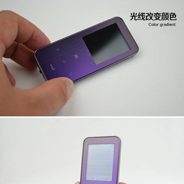 多功能mp3详情页