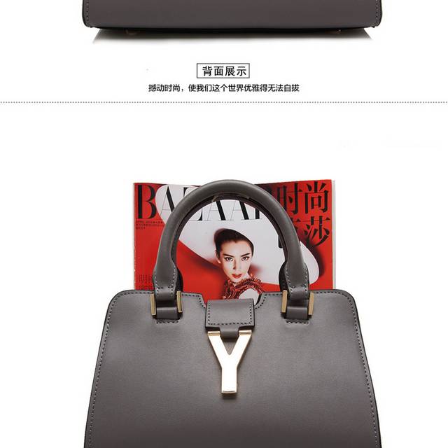 精致质感皮包详情页
