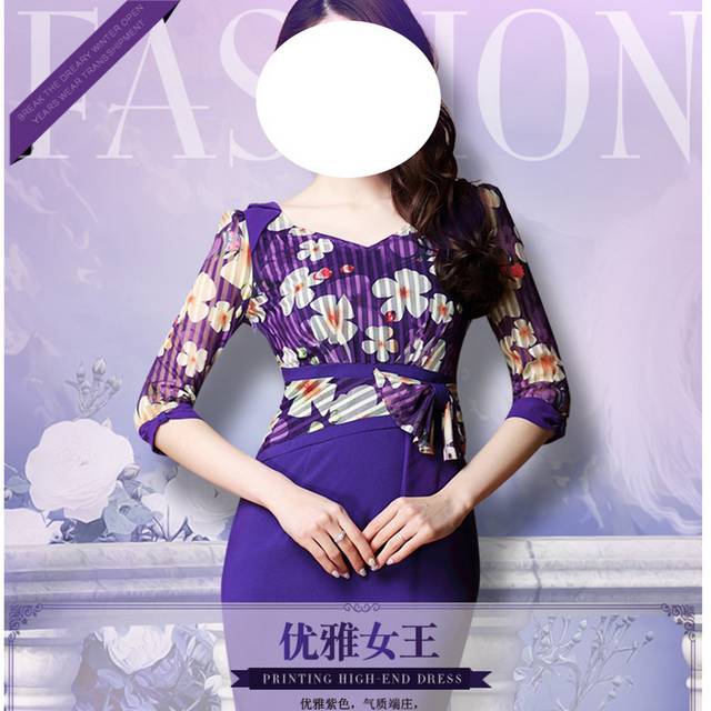 紫色女装详情页