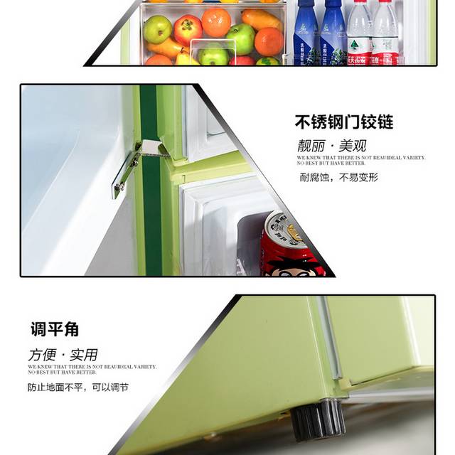 小冰箱详情页