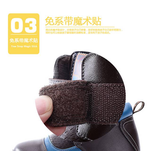 儿童时尚运动鞋详情页