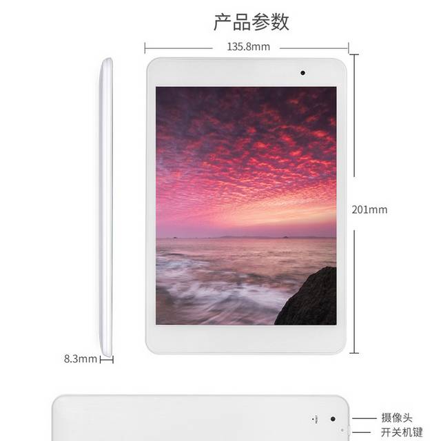 mini详情页