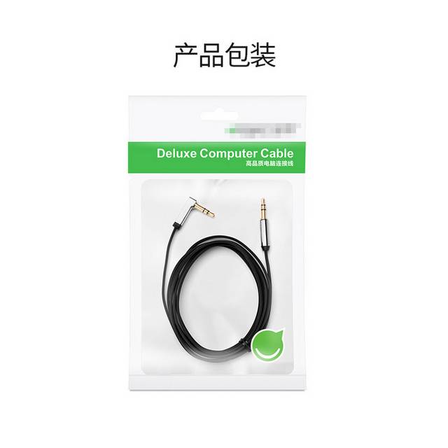 音频线详情页