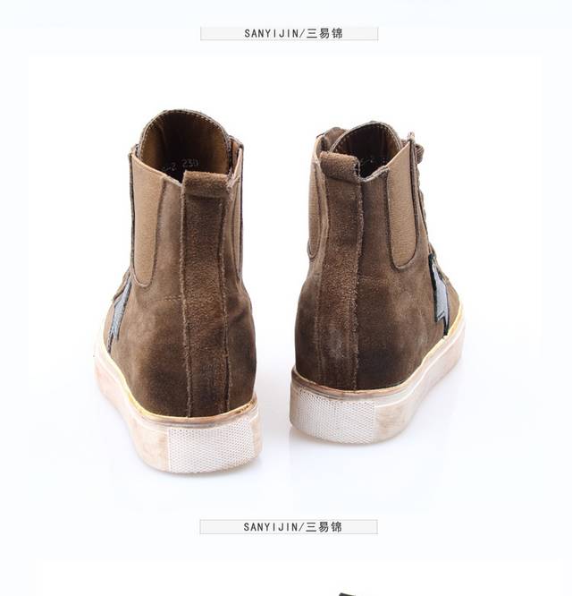 牛皮运动鞋详情页