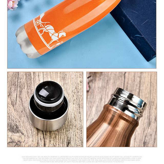 户外旅行保温杯详情页