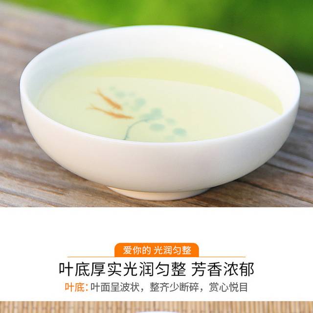 礼盒装铁观音详情页