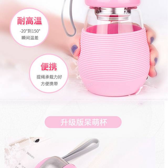 耐高温水杯详情页6