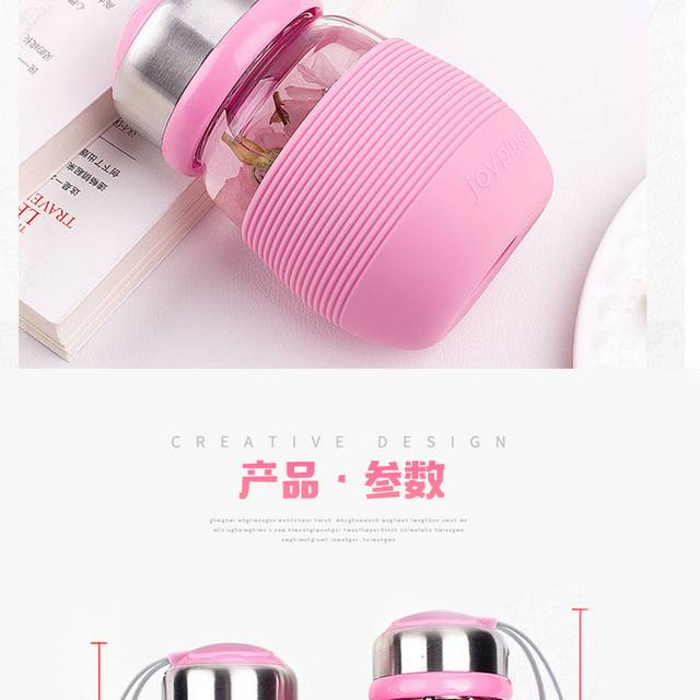 耐高温水杯详情页6