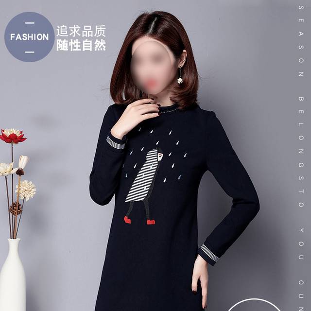 精美女装详情页