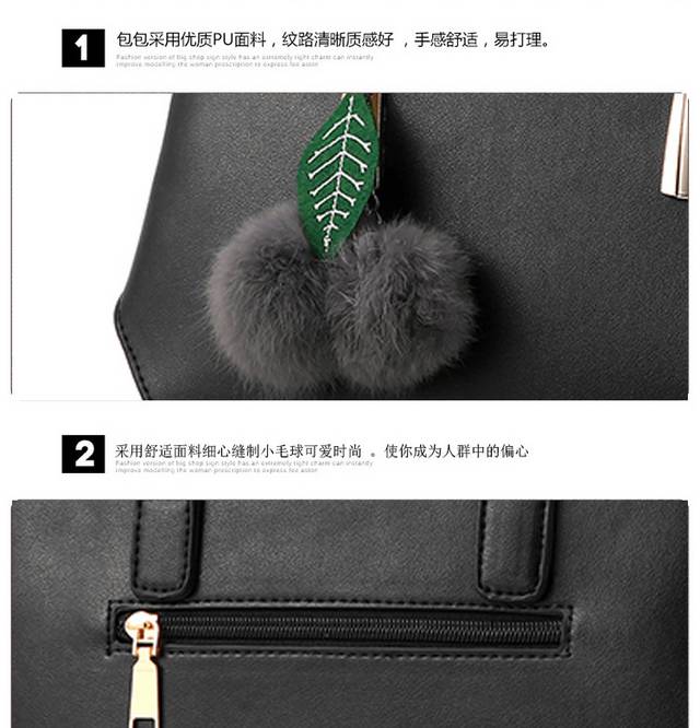 优质皮包详情页6