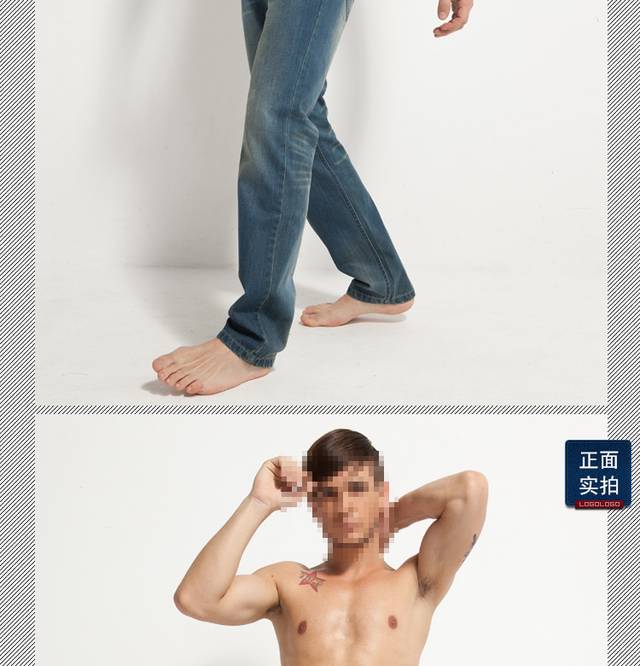 男士牛仔裤详情页